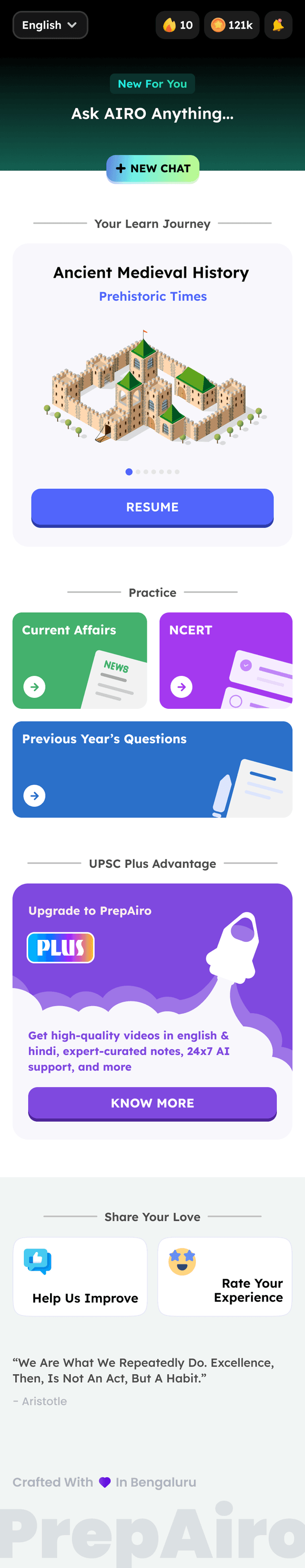 UPSC Landing Page Hero Section Image 2